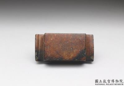 图片[3]-Jade Scabbard Slide, mid-Western Han to Eastern Han dynasty, 140 BCE-220 CE-China Archive